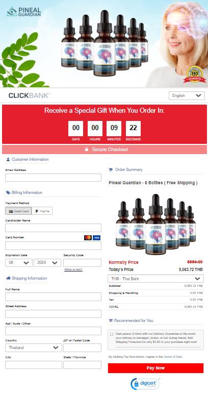 Pineal Guardian X - secure Order Page